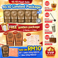 🪎 10.10 SUPREME Bundle | Buy 5 + Unlock EVERYTHING!【BEST VALUE】🪎