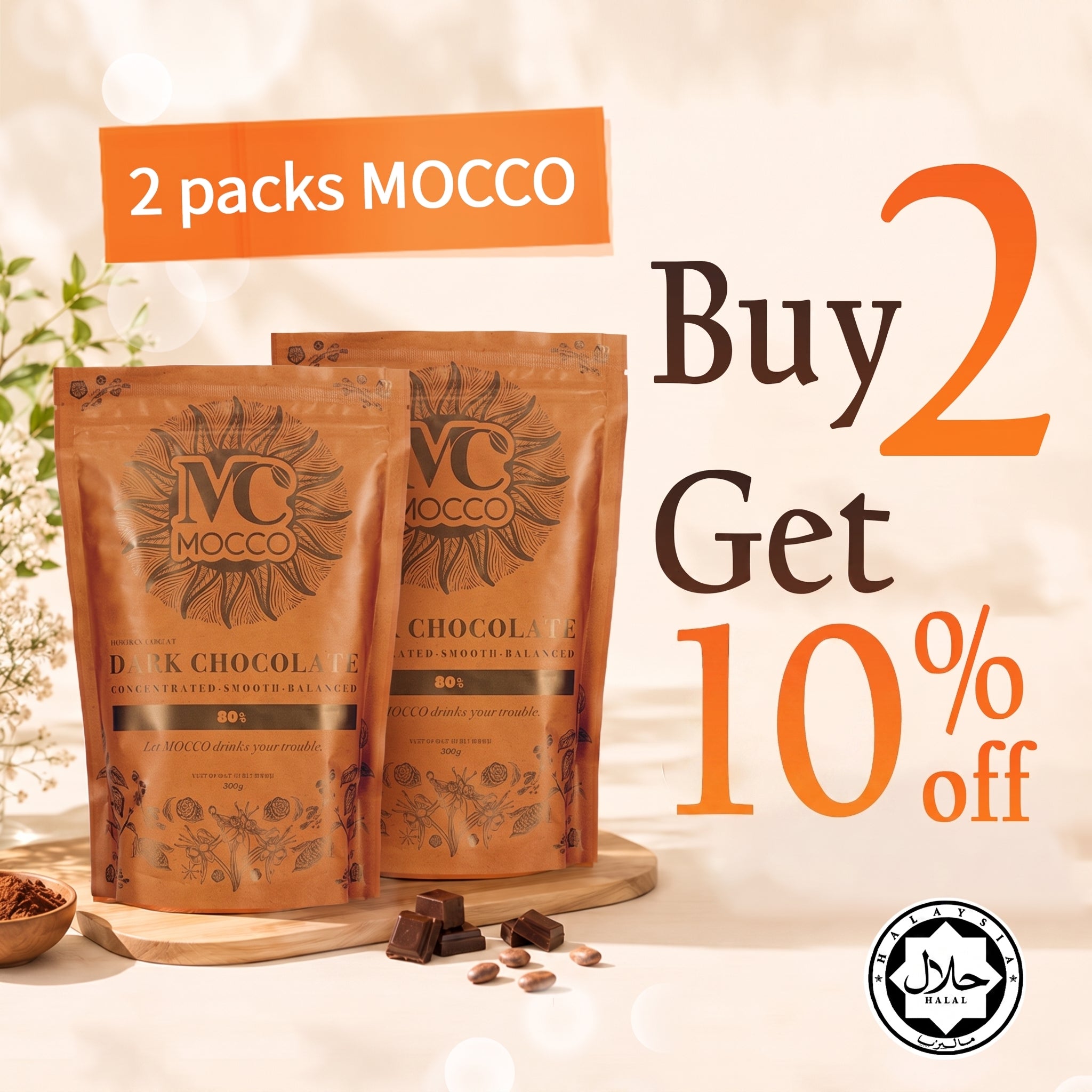 Buy 2 Packs Get 10% Off