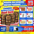 Merdeka Special Deal (Buy 4 Get 11)
