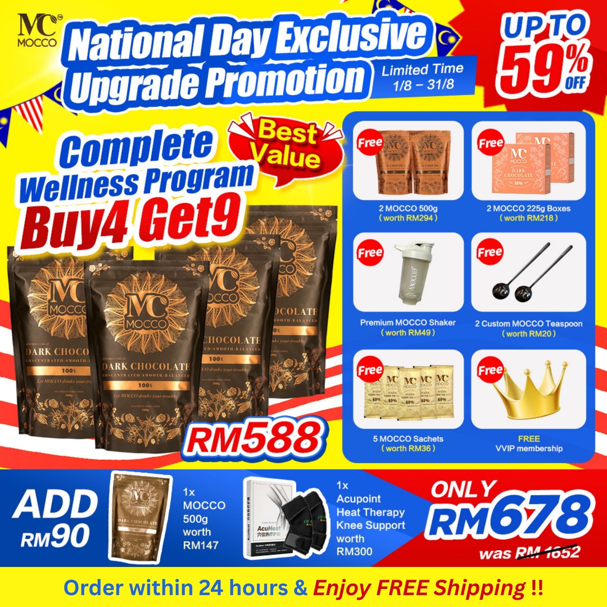 Merdeka Special Deal (Buy 4 Get 11)