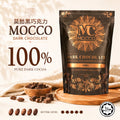 MOCCO 100% Dark Chocolate