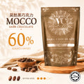 MOCCO 60% Dark Chocolate