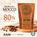 MOCCO 80% Dark Chocolate